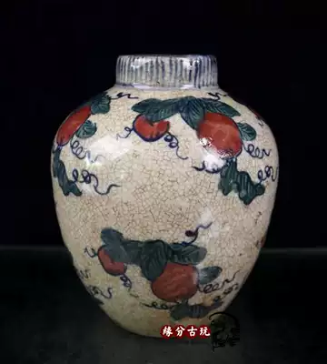 Antique antique porcelain collection blue and white cracked melon and fruit figure old jar Jingdezhen antique old porcelain Tianzi cylinder