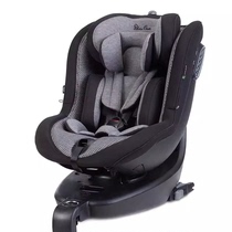 Sample SilverCross Motion car seat baby children 0-4 years old infants can sit and rotate 360 ​​degrees