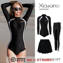 Korean diving suit womens one-piece conservative slim long-sleeved surfing suit snorkeling wetsuit quick-drying beach sun protection swimsuit