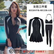 Wetsuit for women jellyfish clothing long-sleeved sun protection hot spring swimsuit one-piece skirt sexy slimming belly-covering swimsuit for women