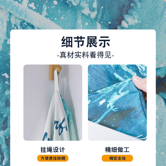 2025 couples quick-drying zipper swimming bathrobe portable hooded diving changing cloak can wear beach towel