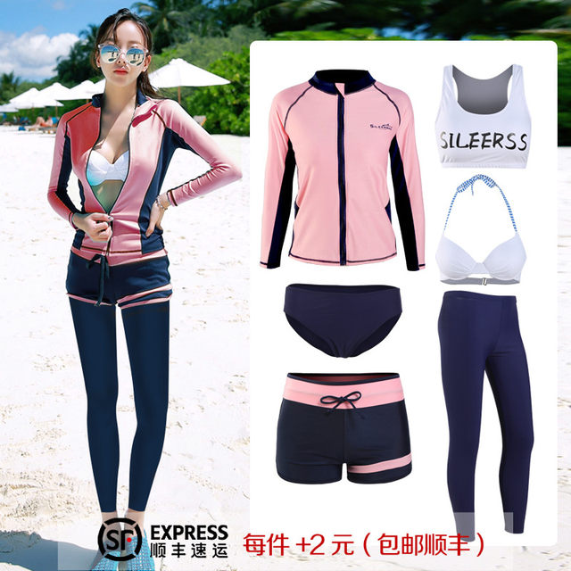 Korea's new diving suit split long sleeve trousers swimsuit sun protection surf snorkeling couple zipper jellyfish suit