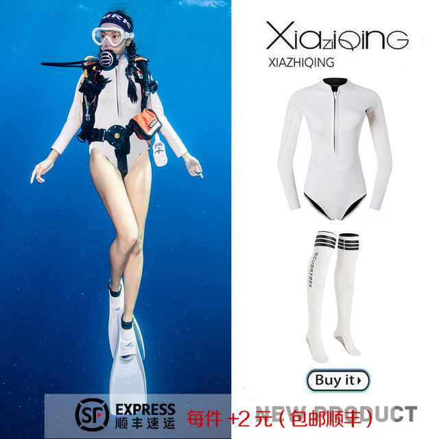 New Xueyue Haoyue 2MM diving suit one-piece snorkeling warm wet suit quick-drying surfing suit jellyfish sun protection swimsuit
