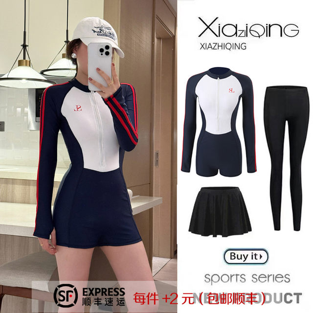 New style surfing swimsuit women's one-piece boxer briefs slim sports swimming long-sleeved professional conservative sun protection snorkeling suit