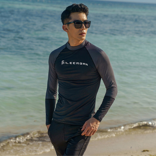 Wetsuit Men's Top Sun Protection Quick-Drying Snorkeling Suit Surfing Suit Long-Sleeved Thermal Swimsuit Jellyfish Suit Swimming Jacket