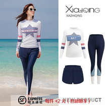 Womens swimsuit split long-sleeved trousers full body sun protection quick-drying swimsuit conservative slimming snorkeling surfing wetsuit for women