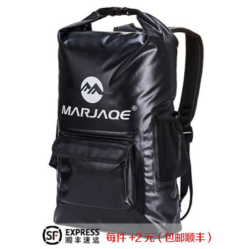 Double Shoulder Waterproof Bag, Swimming and Rafting Bag, Universal Waterproof Bag for Men and Women, Dry and Wet Separation Beach Bag, Mountaineering and Camping Outdoor