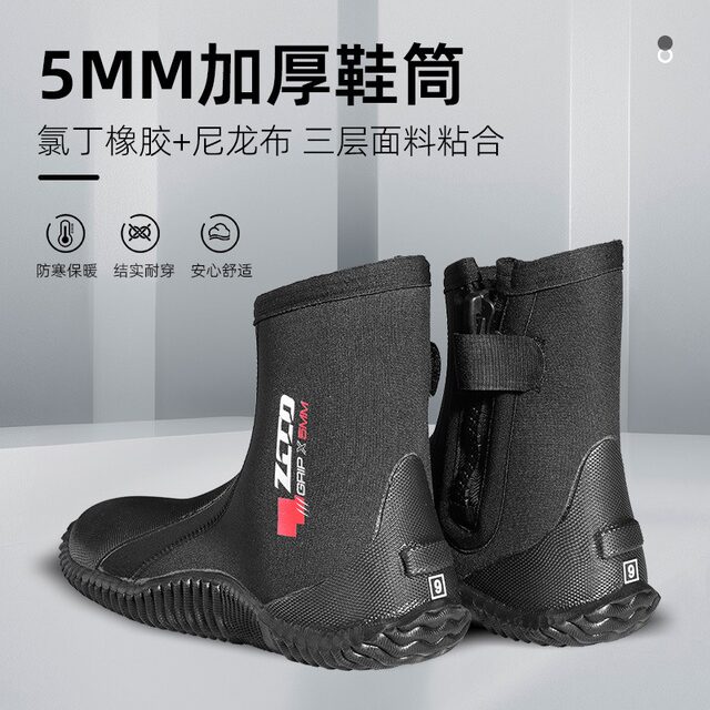 5MM high-top diving shoes, diving boots, outdoor beach tracing shoes, non-slip wading water sports, warm surfing and snorkeling