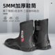 5MM high-top diving shoes, diving boots, outdoor beach tracing shoes, non-slip wading water sports, warm surfing and snorkeling