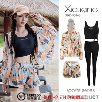 Sports split swimsuit for women three-piece suit that covers belly looks slimming long-sleeved hooded conservative student surfing swimsuit quick-drying large size