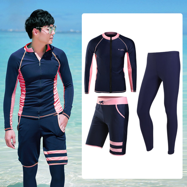 Korea's new diving suit split long sleeve trousers swimsuit sun protection surf snorkeling couple zipper jellyfish suit