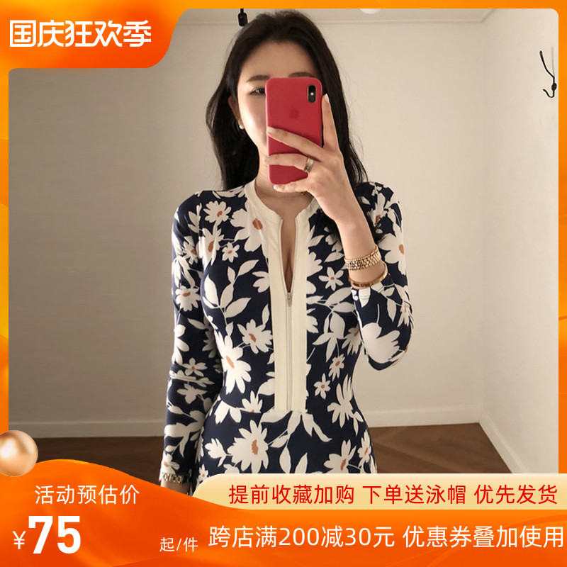 Wetsuit women's vacation diving photo sunscreen long-sleeved swimsuit women's zipper printing tight-fitting quick-drying surf jellyfish clothing