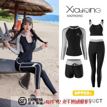 Wetsuit for women sun protection quick-drying long-sleeved trousers swimsuit for men split jellyfish suit plus size couple warm surfing suit