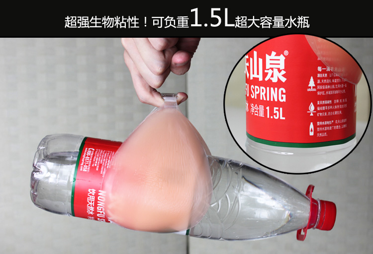 Coques pour soutien-gorge A20 - Ref 818466 Image 26