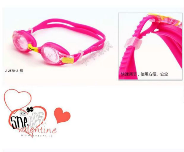 [Counter chính hãng] Kính bơi trẻ em Jiejia J2670 bốn màu tùy chọn chống nước và chống sương mù