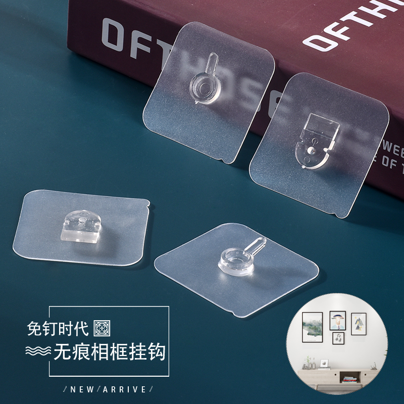 No-Nail Strong Picture Frame Hooks, Adhesive Nails for Photo Walls, Traceless Hanging Hooks for Wedding Photos, Transparent Adhesive Hooks No-Nail Strong Picture Frame Hooks, Adhesive Nails for Photo Walls, Traceless Hanging Hooks for Wedding Photos, Transparent Adhesive Hooks