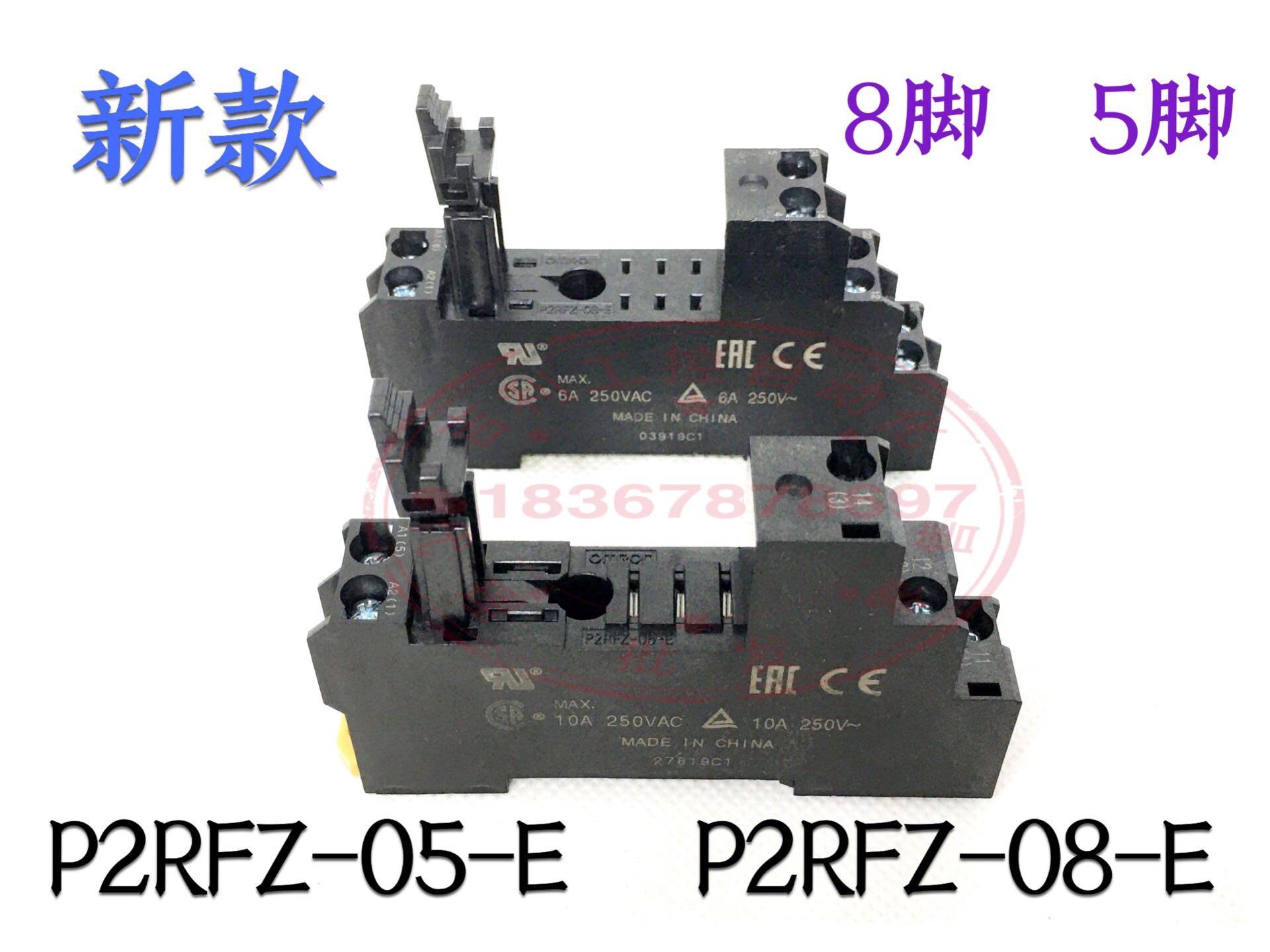 Original installation OMRONP2RF-08 OMRONP2RF-08 P2RF-05 P2RF-05 P2RFZ-05-E P2RFZ-05-E 8 feet 5 feet