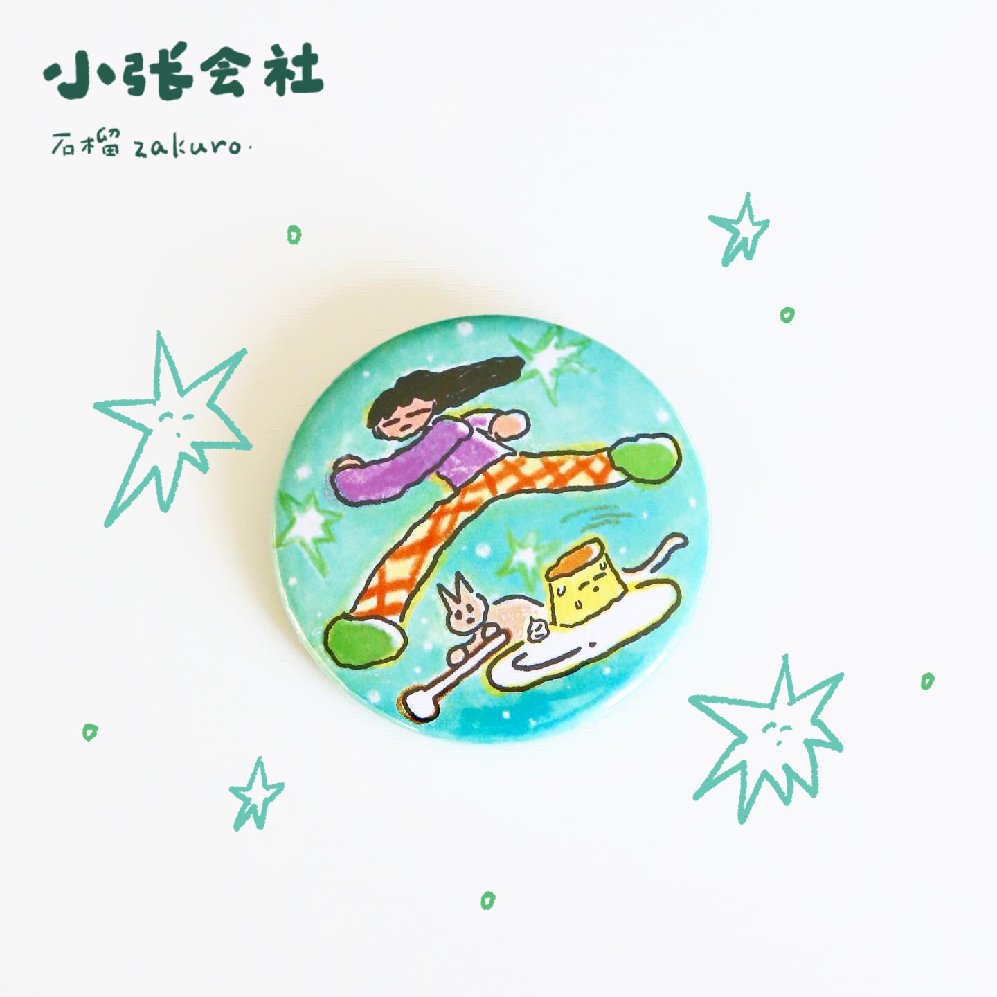 Pomegranate zakuro | original illustrator jumping pudding pudding little cat puppy big-pin badger badge-Taobao