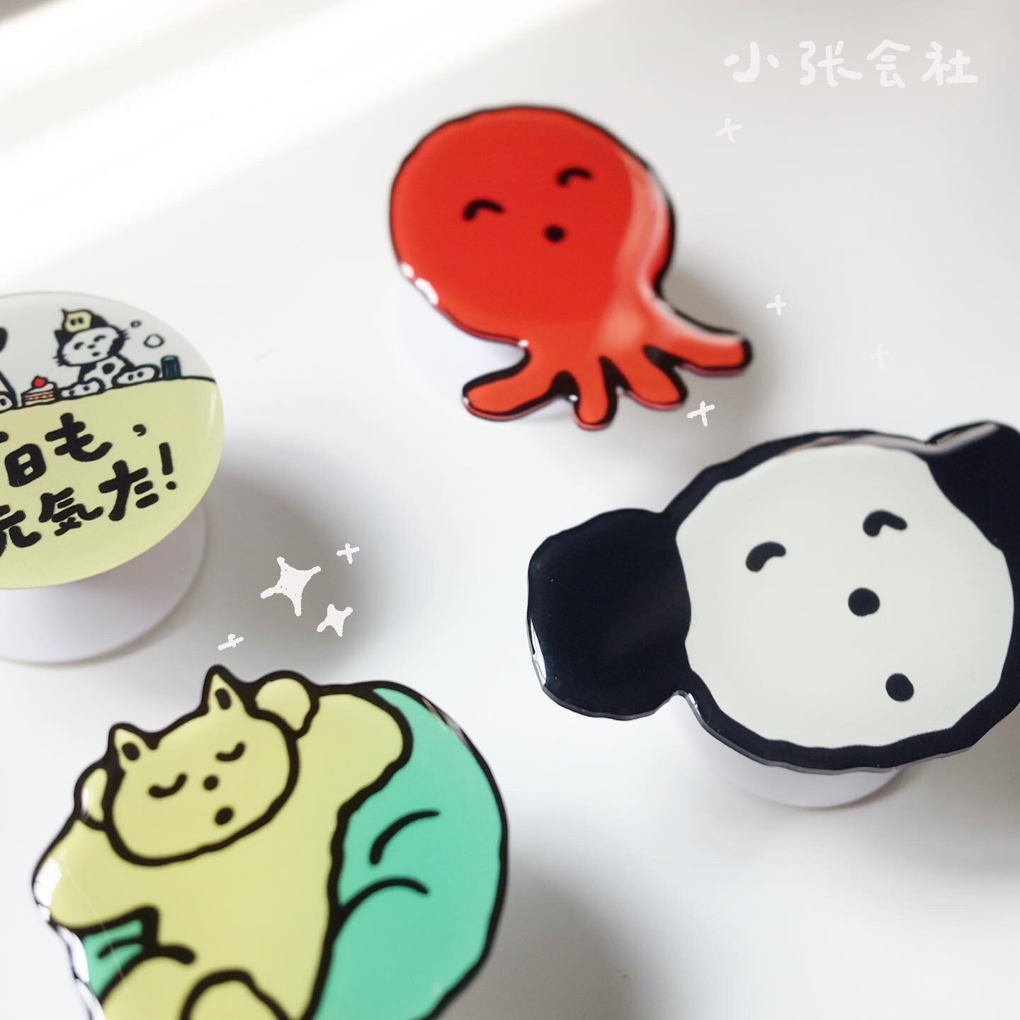 Pomegranate zakuro | Original illustrator's mobile phone airbag holder portable telescopic universal-Taobao