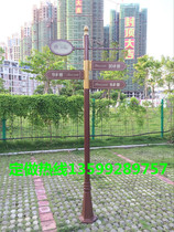 Wrought iron road sign Community scenic area sign diversion guide sign Traffic guide sign Arrow inkjet advertising road sign