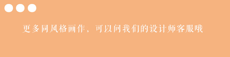 Гобелен 毕加索艺术挂布 几何抽象名画挂毯墙布 客厅卧室布置装饰布背景布