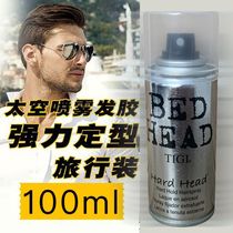 tigi body giri space spray 100ml powerful styled water hair gel fluffy styled dry travel dress clear aroma