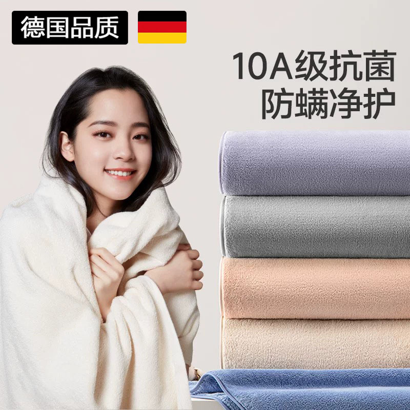 German Cotton Bath Towel for Women 2026 New Model Non-Pure Cotton Household Absorbent Quick-Dry Couple's Wrap Towel for Men Adult Towel German Cotton Bath Towel for Women 2026 New Model Non-Pure Cotton Household Absorbent Quick-Dry Couple's Wrap Towel for Men Adult Towel