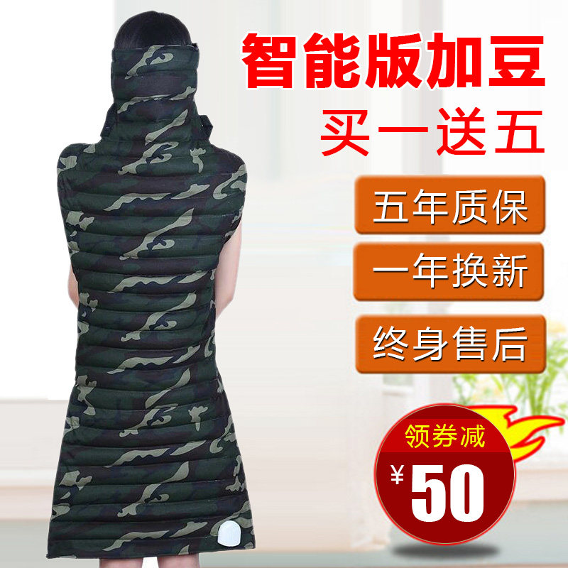 Original Dot Red Bean Bag Live Hot Warm Compress Bag Back Hot Compress Bag Home Physiotherapy Bag Electric Heating Clothes Universal