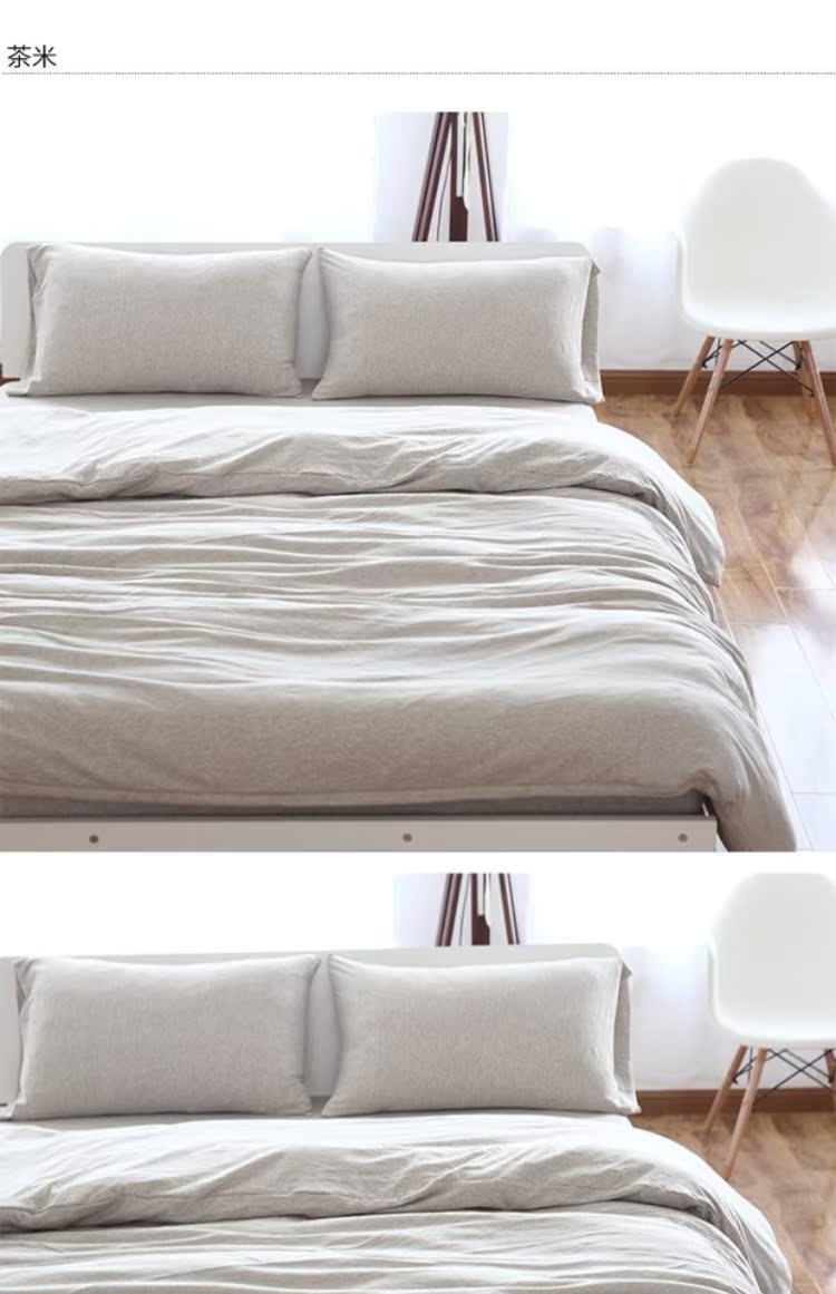 Chăn màu đơn thuần bao gồm cotton đơn mảnh Scorpio cotton dệt kim bông giường sản phẩm không có formaldehyd - Quilt Covers chăn ga đẹp