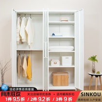  Xingong steel bedroom metal wardrobe Simple household combination Light luxury ins wind layered partition storage storage cabinet