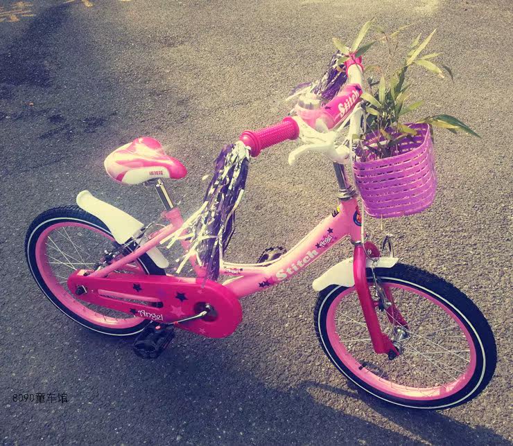 Panier pour vélo en plastique - Ref 2259072 Image 4