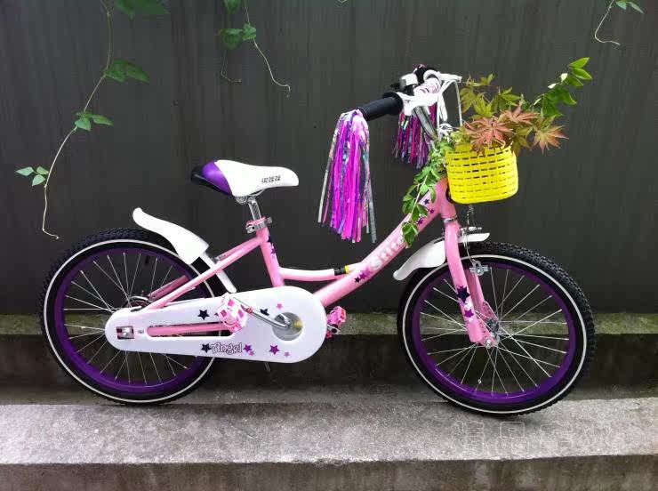 Panier pour vélo - Ref 2259073 Image 5