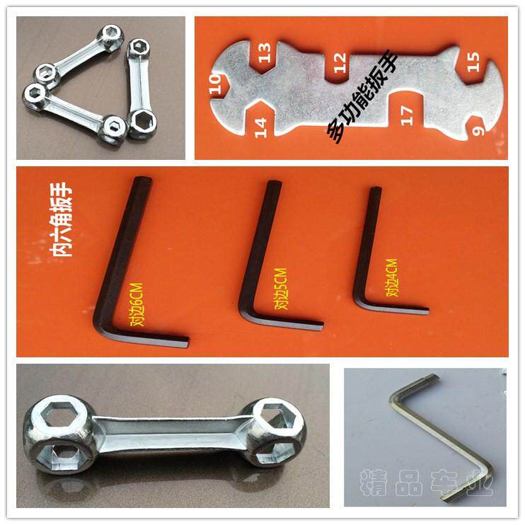 Clé pour réparation vélo - Ref 2303119 Image 3