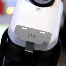 Calf U B electric car plate frame holder M M2 U1B U1B U1C U1D stainless steel front plate bracket retrofit