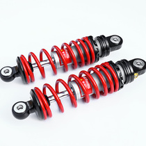 Shock-free bottle Mqi Electric Mob N1S damping soft and hard adjustable damping after calf M electric vehicle Nqi black list