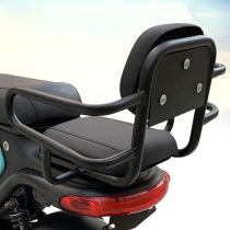 Maverick US battery car U1 rear child seat U manned electric car safety seat Child modified rear seat