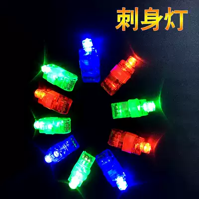 Sashimi lamp ice lamp sushi decorative lamp colorful lamp kitchen plate decoration flower plate decoration ice carving sashimi lamp kitchen