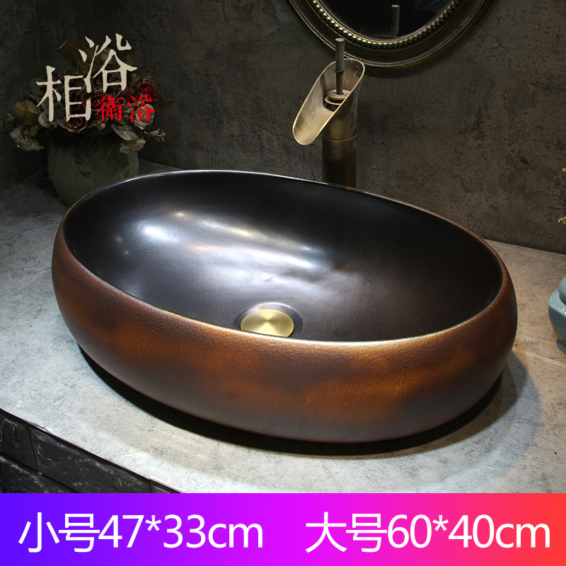 Large Size Oval Antique Table Washbasin American Eurostyle Art Washbasin Home Dressing Room Wash Basin Face Basin