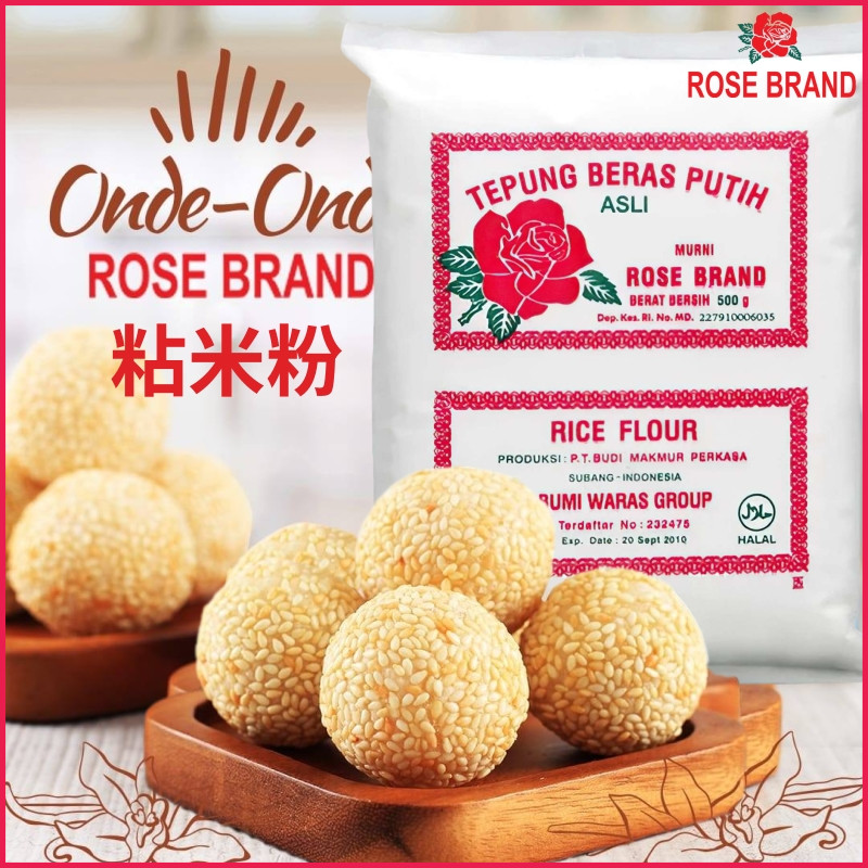 Indonesia ROSE BRANDITS ROSE TEPUNG BERAS PUTIH STICK RICE FLOUR RICE FLOUR RICE 500g