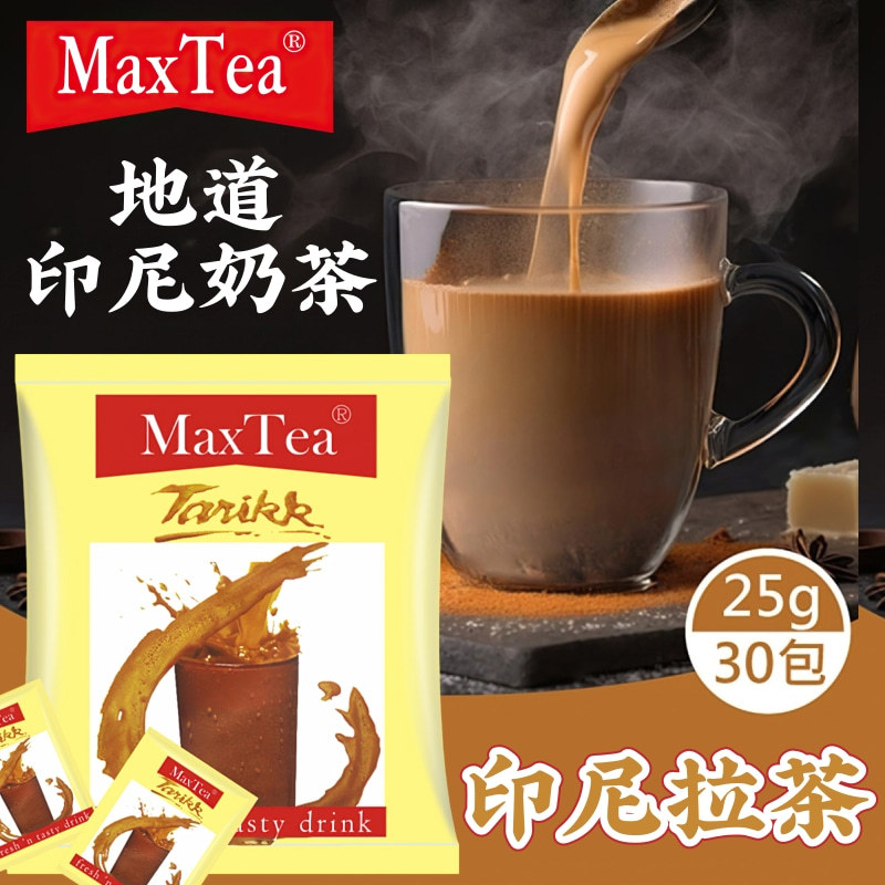 In-Stock with Free Shipping Indonesian Original Flavor Tarik Tea 30 Packs 750g Maxtea-Tarikk Instant Hot Drink Fragrant Milk Tea