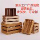 Retro Wooden Storage Box, Solid Wood Storage Box, Wooden Crate for Storage, Supermarket Fruit Display Box, Flower Box, Wooden Box