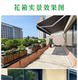 Anticorrosion Wood Flower Box, Rectangular Garden Balcony Flower Pot, Simulated Bamboo Base, Carbonized Flower Pot, Various Specifications