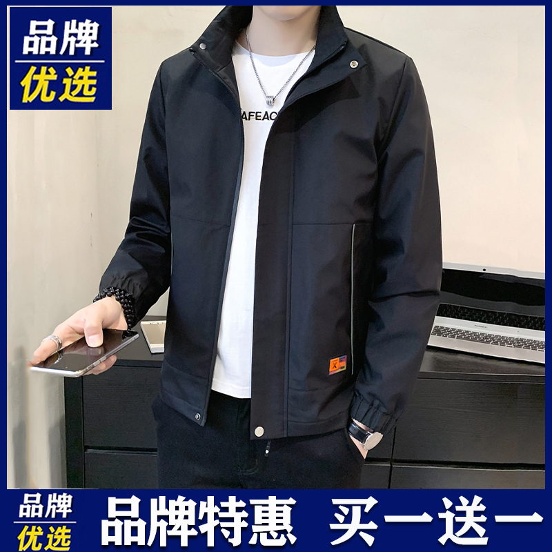Brand-Preferred Men's Jacket for Spring, Autumn, and Winter, Stand-Up Collar, Fleece-Lined, Loose-Fitting, Trendy, Casual, High-End Loose Jacket