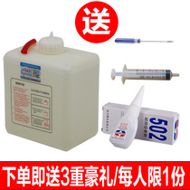 1:1 28 Acid Ratio Battery Original Solution Electrolyte Car Battery Repair Solution for Distilled Water