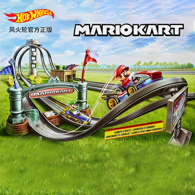 Hot Wheels Mario Racing Car Mario Circular Fun Racing Track Vietnam Imported Ghk15 Children's Gift Hot Wheels Mario Racing Car Mario Circular Fun Racing Track Vietnam Imported Ghk15 Children's Gift