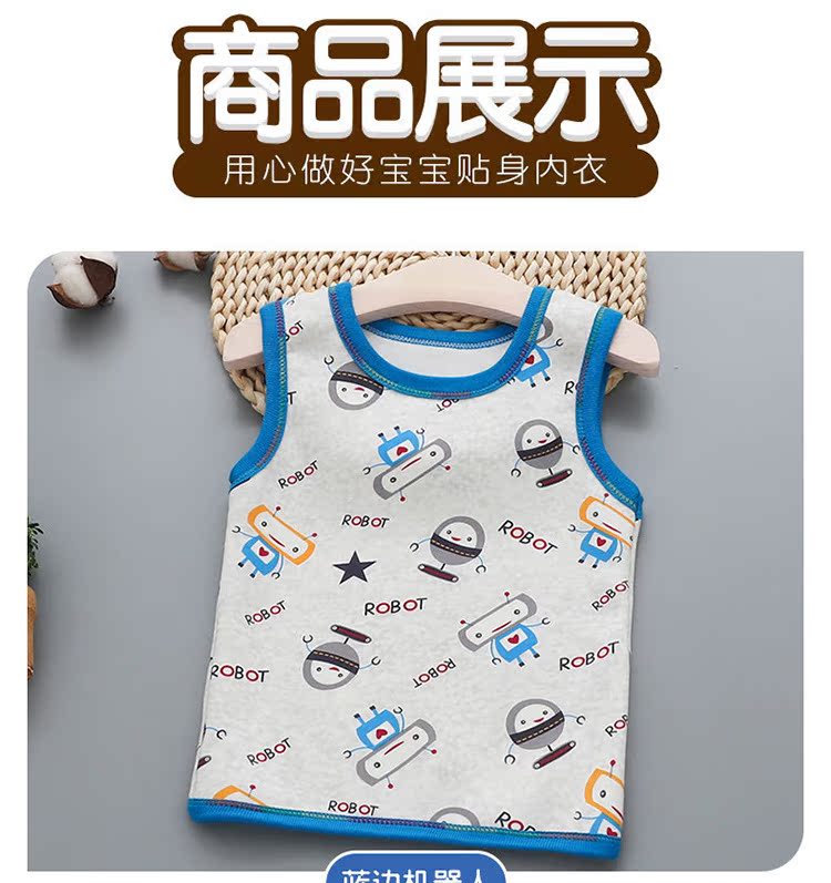 Áo vest trẻ em ấm áp và nhung cho trẻ em vest vest mùa thu và cotton mùa đông 2018 áo khoác trẻ em hàng chuẩn