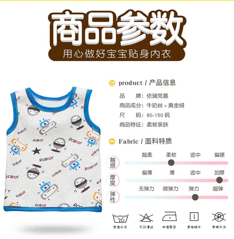 Áo vest trẻ em ấm áp và nhung cho trẻ em vest vest mùa thu và cotton mùa đông 2018 áo khoác trẻ em hàng chuẩn