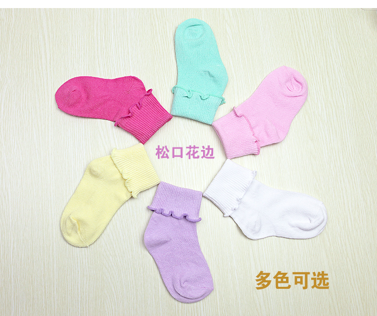 Chaussettes pour bébé - Ref 2109315 Image 38