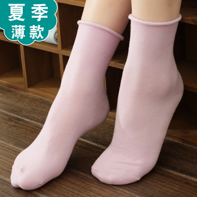 Pregnant women's socks summer thin maternity socks breathable comfortable not tight feet postpartum socks puerpera confinement confinement socks spring and autumn