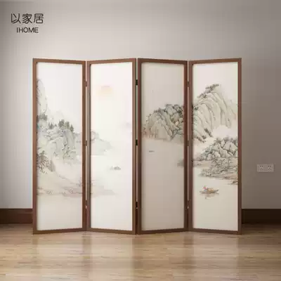 New Chinese screen partition living room solid wood entrance bedroom shelter office folding mobile modern simple